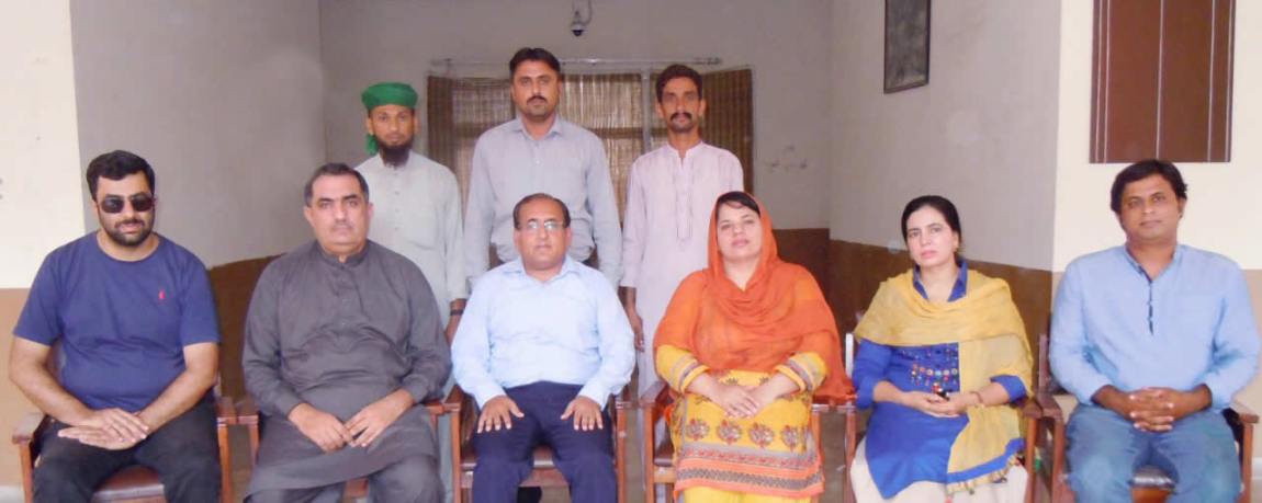 Pakistan Studies