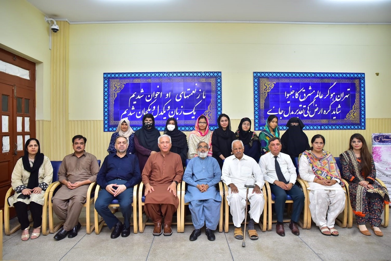 College of Oriental Languages